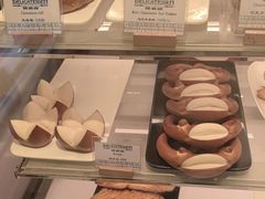 -丽都DELICATESSEN熟食店