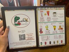 -panchos 墨西哥餐厅(嘉绿苑店)
