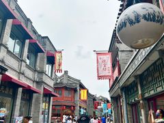 -天兴居(鲜鱼口街店)