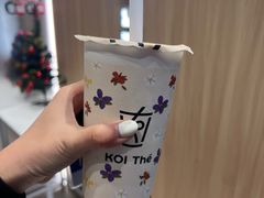 -KOI Thé(虹桥国际机场店)