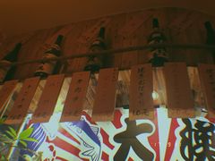 -鸟先生居酒屋(东湖馨园店)