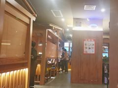 -九田家黑牛烤肉料理(新辰里亚运村店)