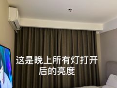 -汉庭(北京大兴枣园地铁站店)