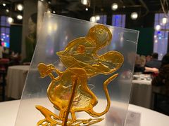 -三号黄浦会Canton Table