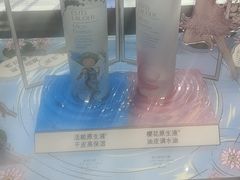 -上海第一八佰伴
