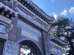 -终南山南五台景区