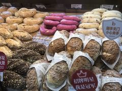 -BREAD WAY面包路·欧式面包(龙湖时代D馆店)