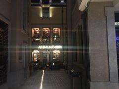-徐家汇源景区-衡山坊