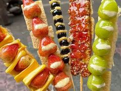 -二斗栗子(黄河道店)