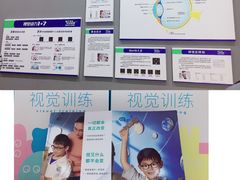 -长沙友阿奥特莱斯