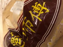 -鲍师傅糕点(春熙路店)