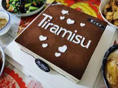 -爱上花开·蛋糕·安佳动物奶油轻奢私人定制(凯德店)