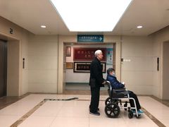 -中国人民解放军总医院(301医院)