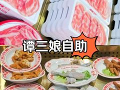 -大连凯丹广场