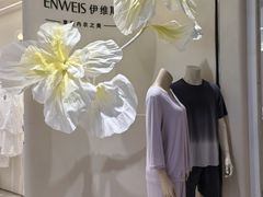 -金光华广场