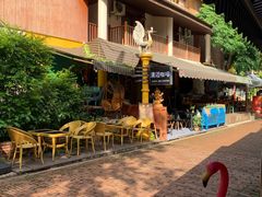 -半坡九号老挝冰咖啡