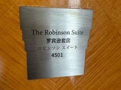 -上海波特曼丽思卡尔顿酒店