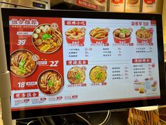 -盛香亭热卤(宝泰购物广场店)