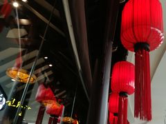 大堂-龍聚祥烧麦馆(万达店)