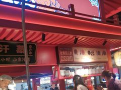 -怪噜范·贵阳小吃大排档(金源旗舰店)