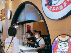 -聚丸+(平和堂百货店)