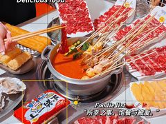 -荣叔港式沙嗲牛肉火锅(正佳潮流店)