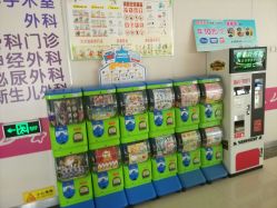 -西安市儿童医院门诊