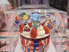 -味多美蛋糕(通州店)