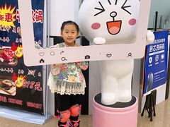 -米高蓝斯克国际轮滑中心(中铁建店)