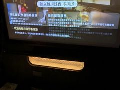 -亦境芳香·SPA影院足道(梅林店)