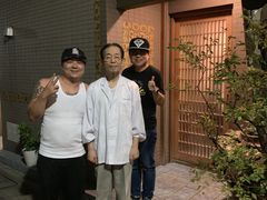 -みかわ是山居