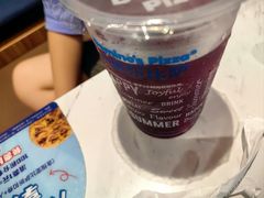 -达美乐比萨(骏壹万邦广场店)