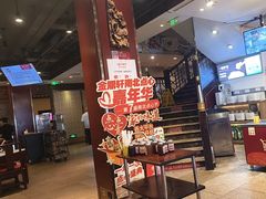 -金鼎轩(方庄天坛店)