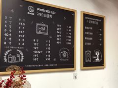 -柯达靓之彩影像网络(明瓦廊店)