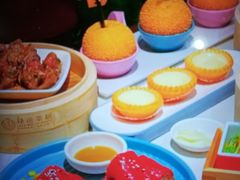-禄运茶居·手工点心(恒宝广场店)