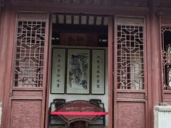 -柳园春天特色餐厅(南浔古镇店)