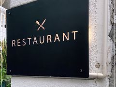 -Mark&Mars Restaurant