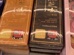 -好利来(七宝领展广场店)
