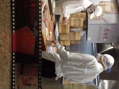 iphone_upload_pic-台北101