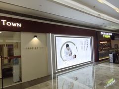 -KK ONE(京基滨河时代店)