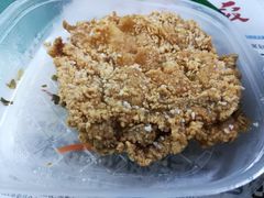 -永和大王(赤峰路二店)