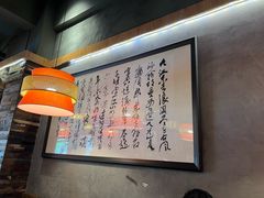 -阿嫂印象·民间江湖菜(大学城店)