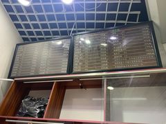 -翰皇直营洗衣洗鞋(望京鹿港店)