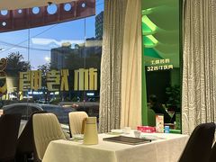 -玉林烤鸭店(定福庄店)