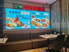 -燕兰楼·清真西北融合菜(亚运村店)