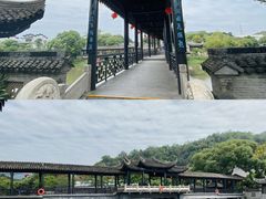 -中山詹园