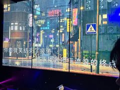 -欢乐迪KTV(观音桥未来国际店)