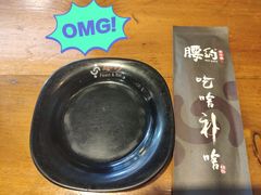 -腰子哥烤串(石佛营炫特店)