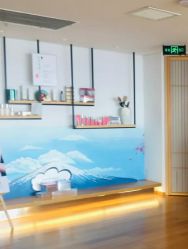 -松和日式美容整骨