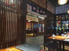 大堂-円满日式居酒屋(蓉花路美食街店)